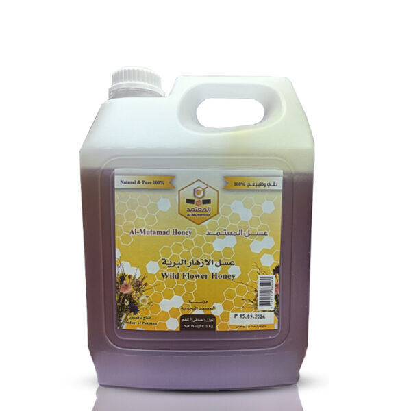 HONEY SAIFEE 5KG - عسل سيفي 5كيلو -Unit : Pcs
